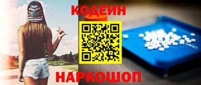 бутик Изобильный