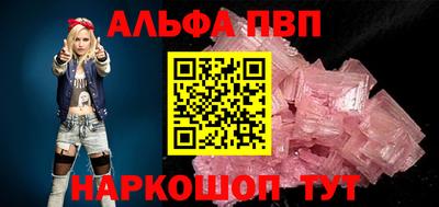 хмурый Ирбит