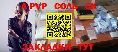 хмурый Ирбит