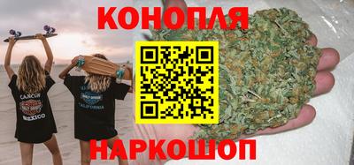 амфетамин Ипатово