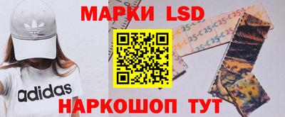 бутик Изобильный