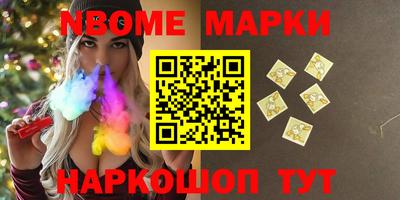 хмурый Ирбит