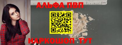 бутик Изобильный