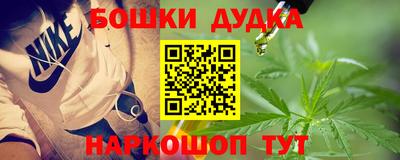 бутик Изобильный