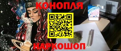 хмурый Ирбит