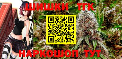 амфетамин Ипатово
