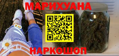 хмурый Ирбит
