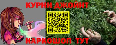 амфетамин Ипатово