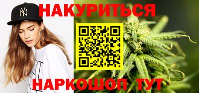 бутик Изобильный