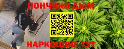 хмурый Ирбит