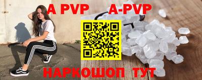 хмурый Ирбит