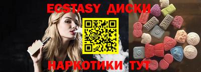 бутик Изобильный