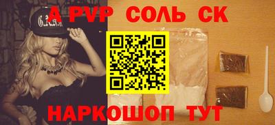 хмурый Ирбит