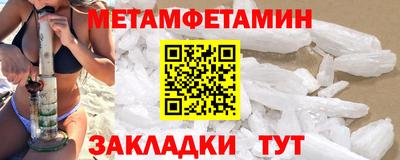 бутик Изобильный