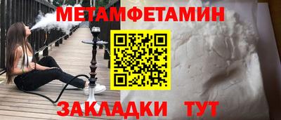 бутик Изобильный