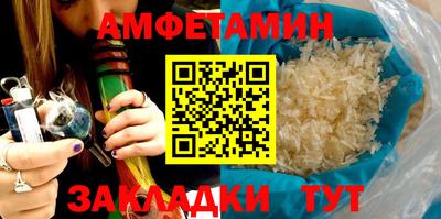 хмурый Ирбит