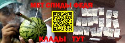 бутик Изобильный
