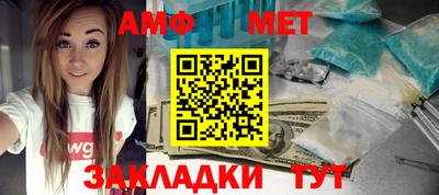 бутик Изобильный