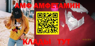 бутик Изобильный