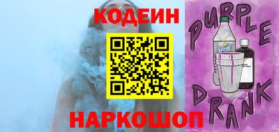 хмурый Ирбит