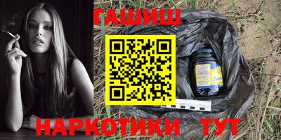 хмурый Ирбит