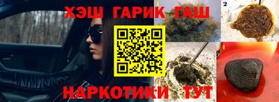 бутик Изобильный