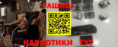 бутик Изобильный