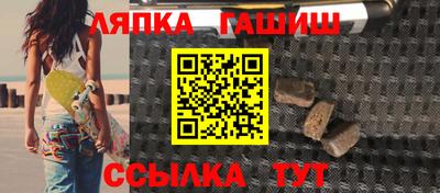 хмурый Ирбит