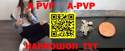 хмурый Ирбит