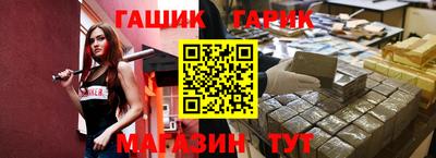 бутик Изобильный