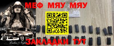 хмурый Ирбит