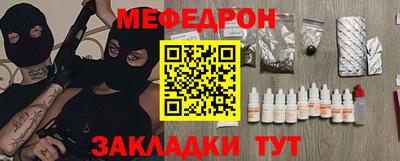 бутик Изобильный