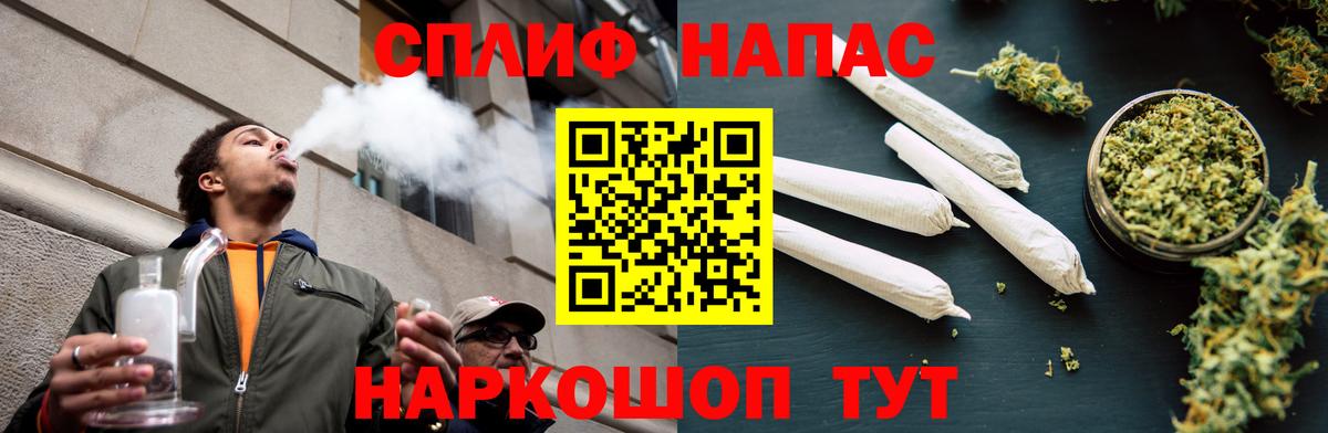 Конопля White Widow  Шишки марихуана тримм  Бошки марихуана марихуана  Вход с VPN  Марихуана LSD WEED  Михайловск 